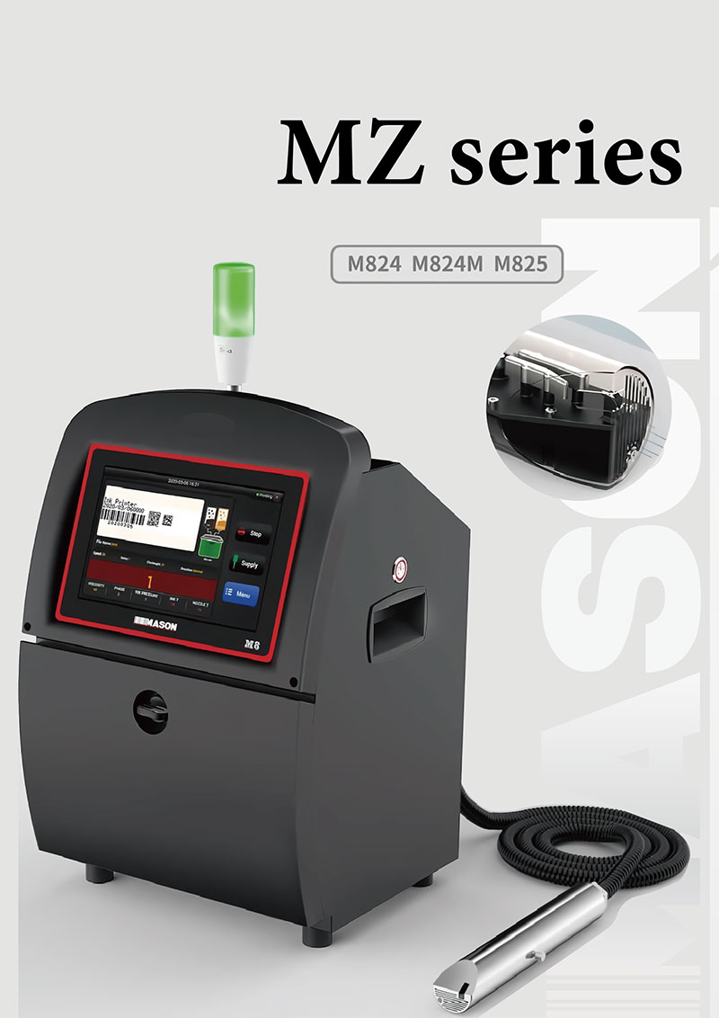 MZ1824-상세페이지1